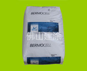 AkzoNobel-阿克蘇25K2