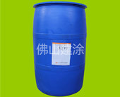 諾普科分散劑NOPCOSPERSE