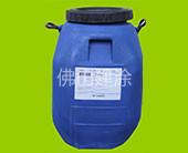 高倍增稠劑DL-80